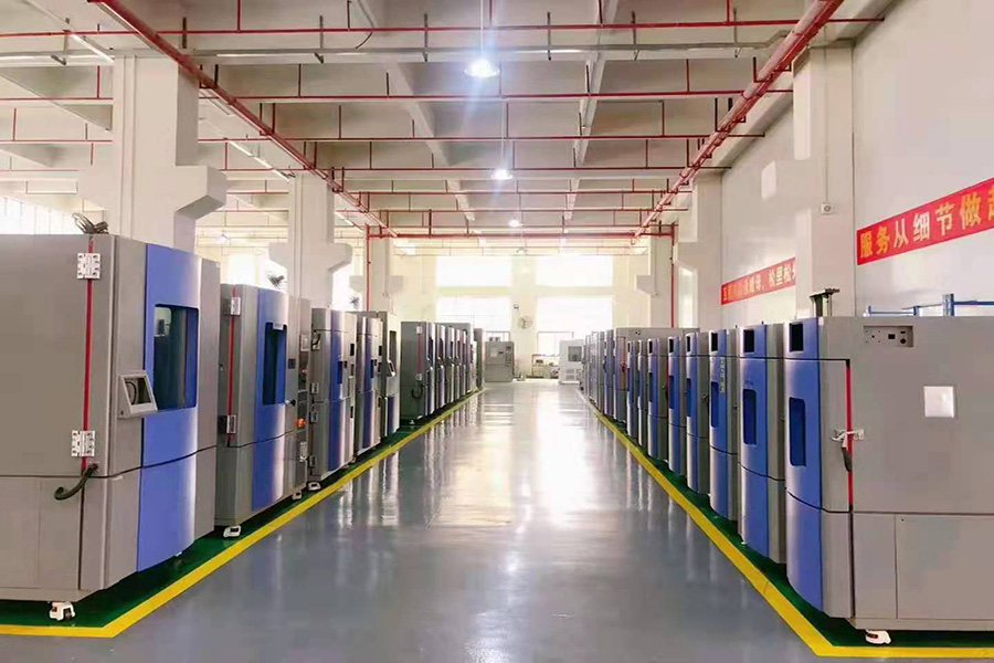高低溫濕熱試驗箱