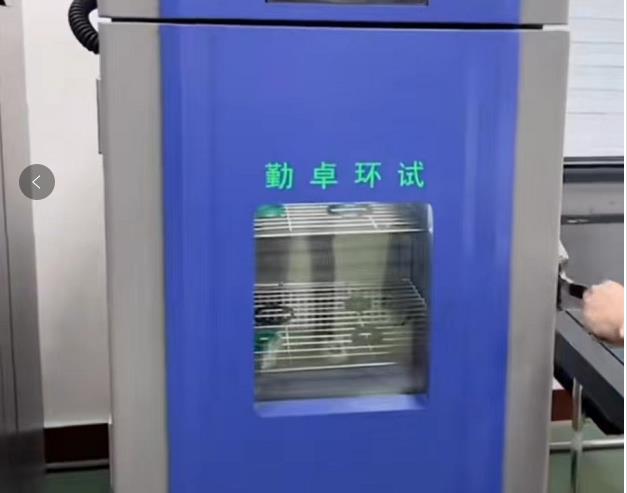 高(gāo)低溫試驗(yàn)箱 高低溫(wēn)試驗箱
