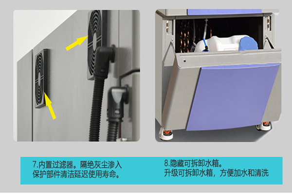 可程式（shì）恒溫恒濕試驗箱