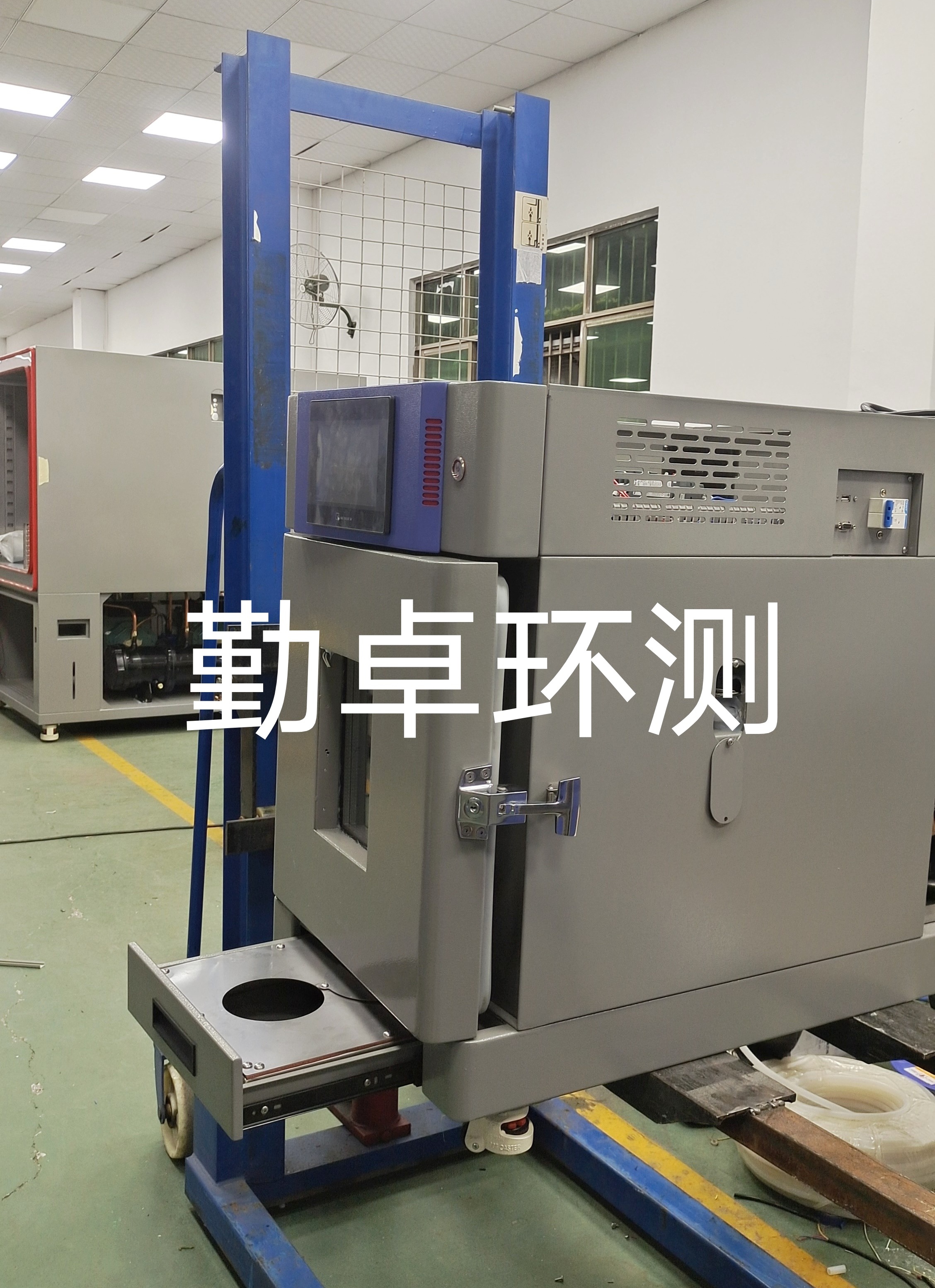 桌上型高低溫試驗（yàn）箱