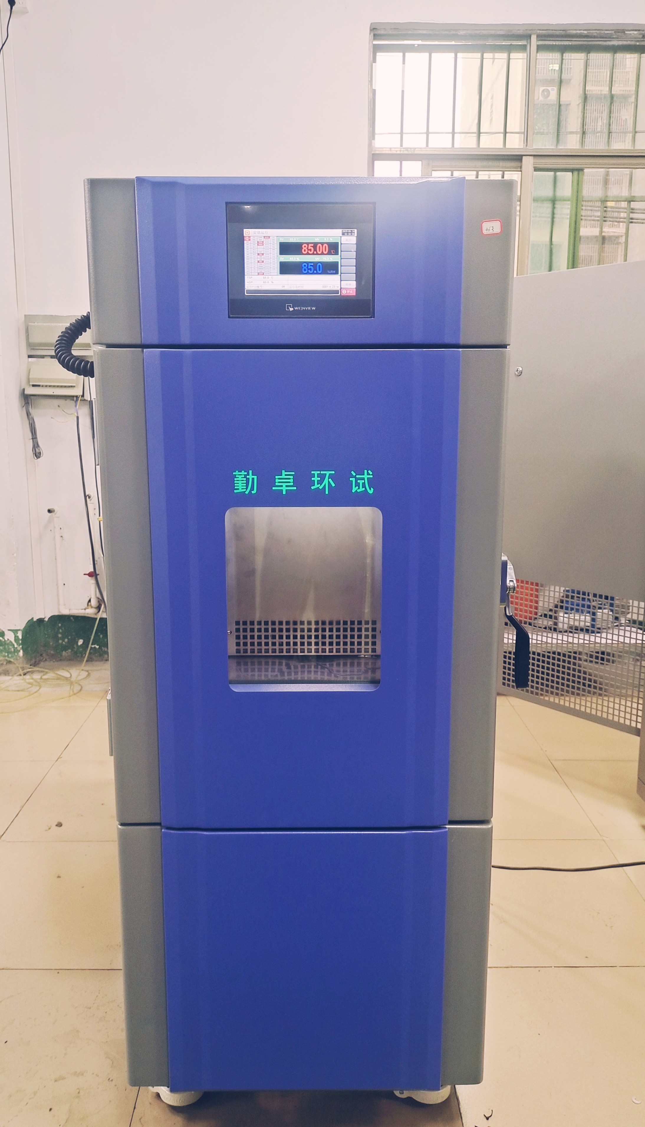 濕熱雙85試驗機(jī) 濕熱雙85試驗機
