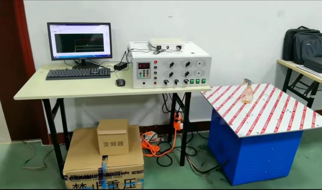 電磁式振動台 電磁式(shì)振動台