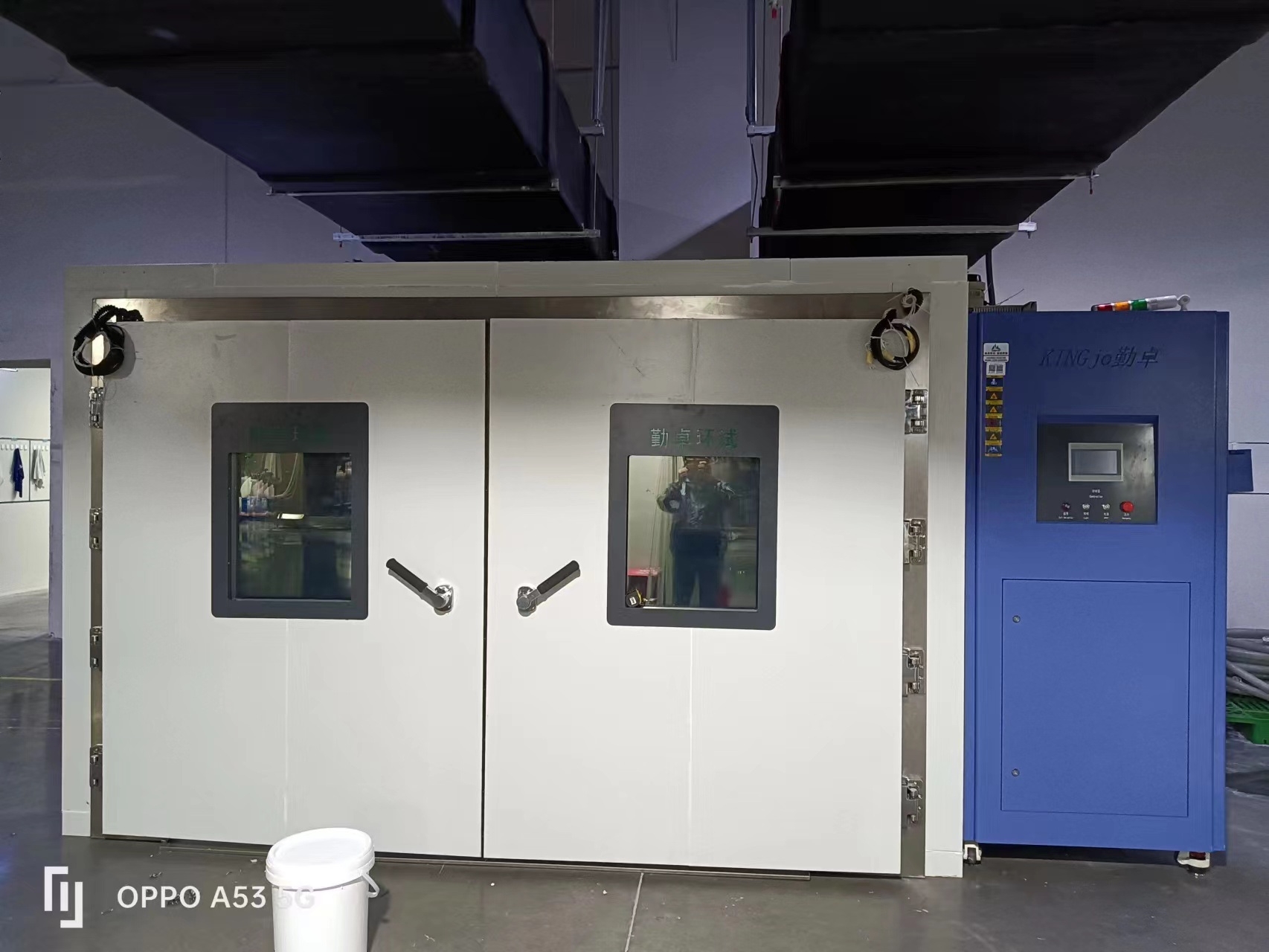 步(bù)入式恒溫恒濕實(shí)驗室 步入式恒溫恒濕實驗室