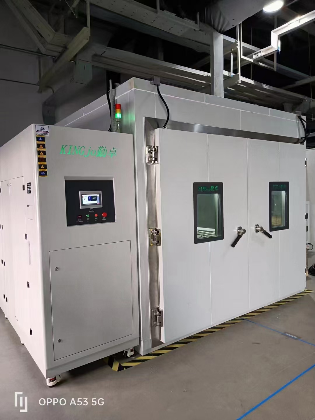 步入式恒溫恒(héng)濕實驗室 步入式恒溫恒濕實驗室