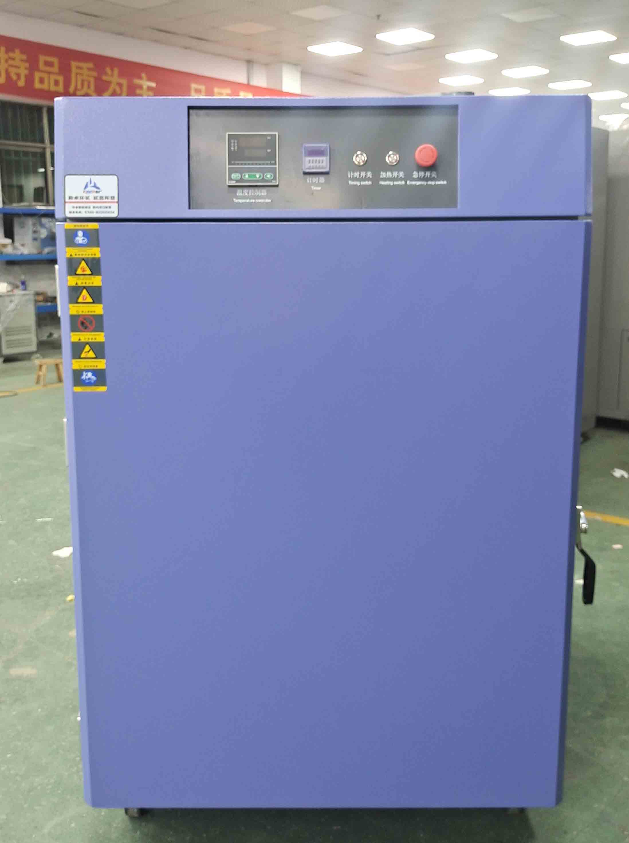 高溫（wēn）恒溫箱