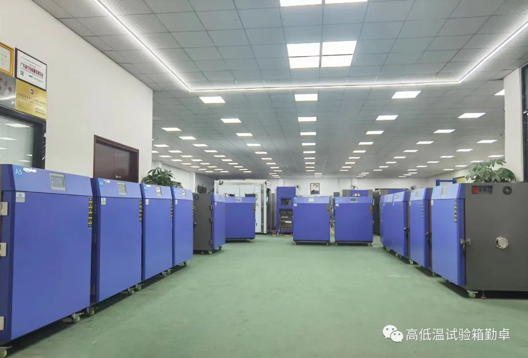 高溫試驗（yàn）箱