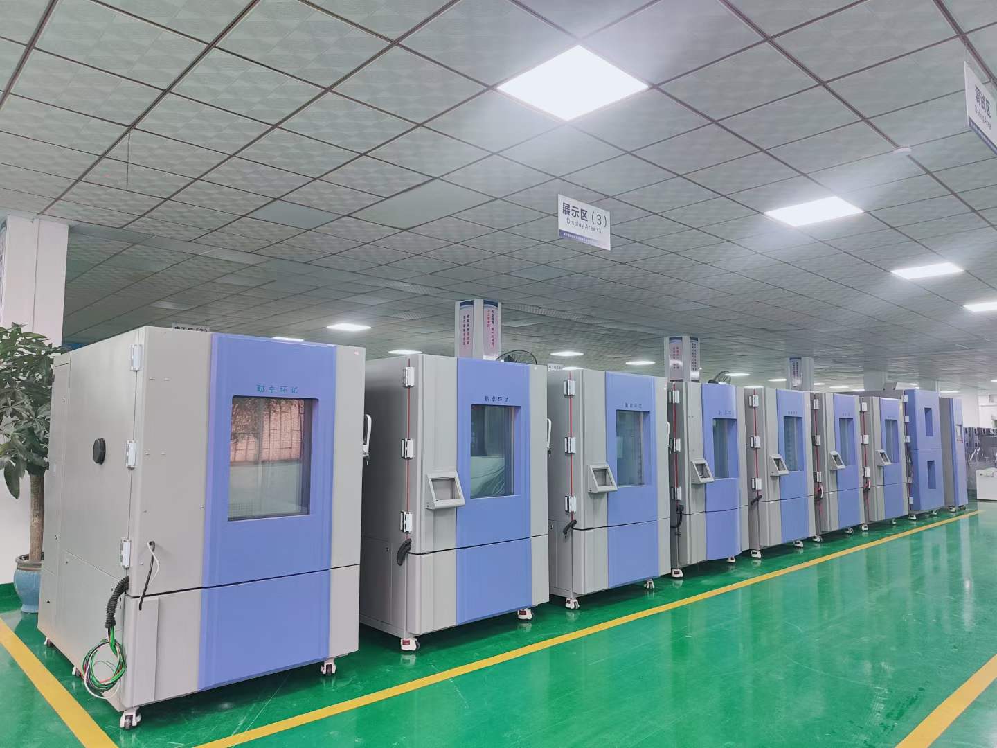 可編程溫濕度循環檢(jiǎn)測(cè)機 可編(biān)程溫濕度循環檢測機