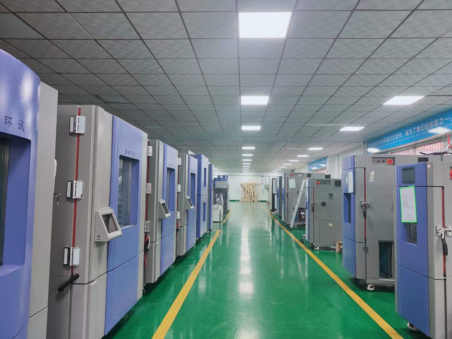 可(kě)編程溫濕度循環檢測機 可(kě)編程溫濕度循環檢測機