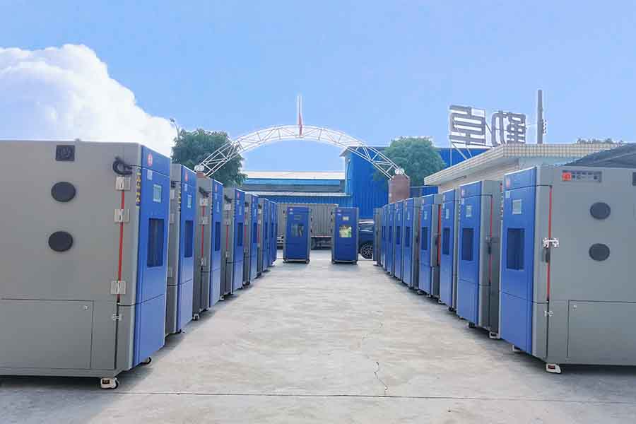 高低溫循環檢測機