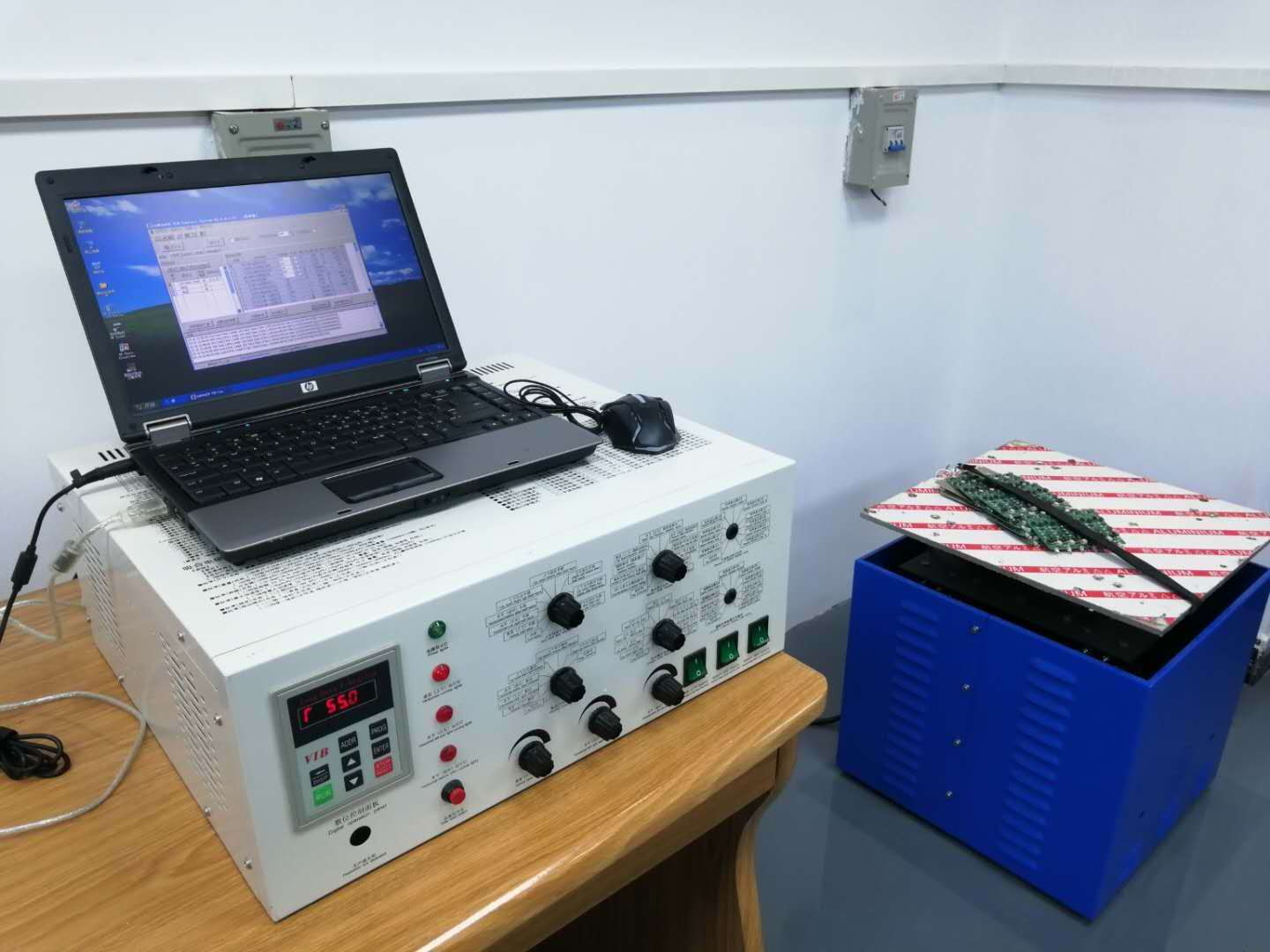QZ-50XPTP電（diàn）磁式振動台