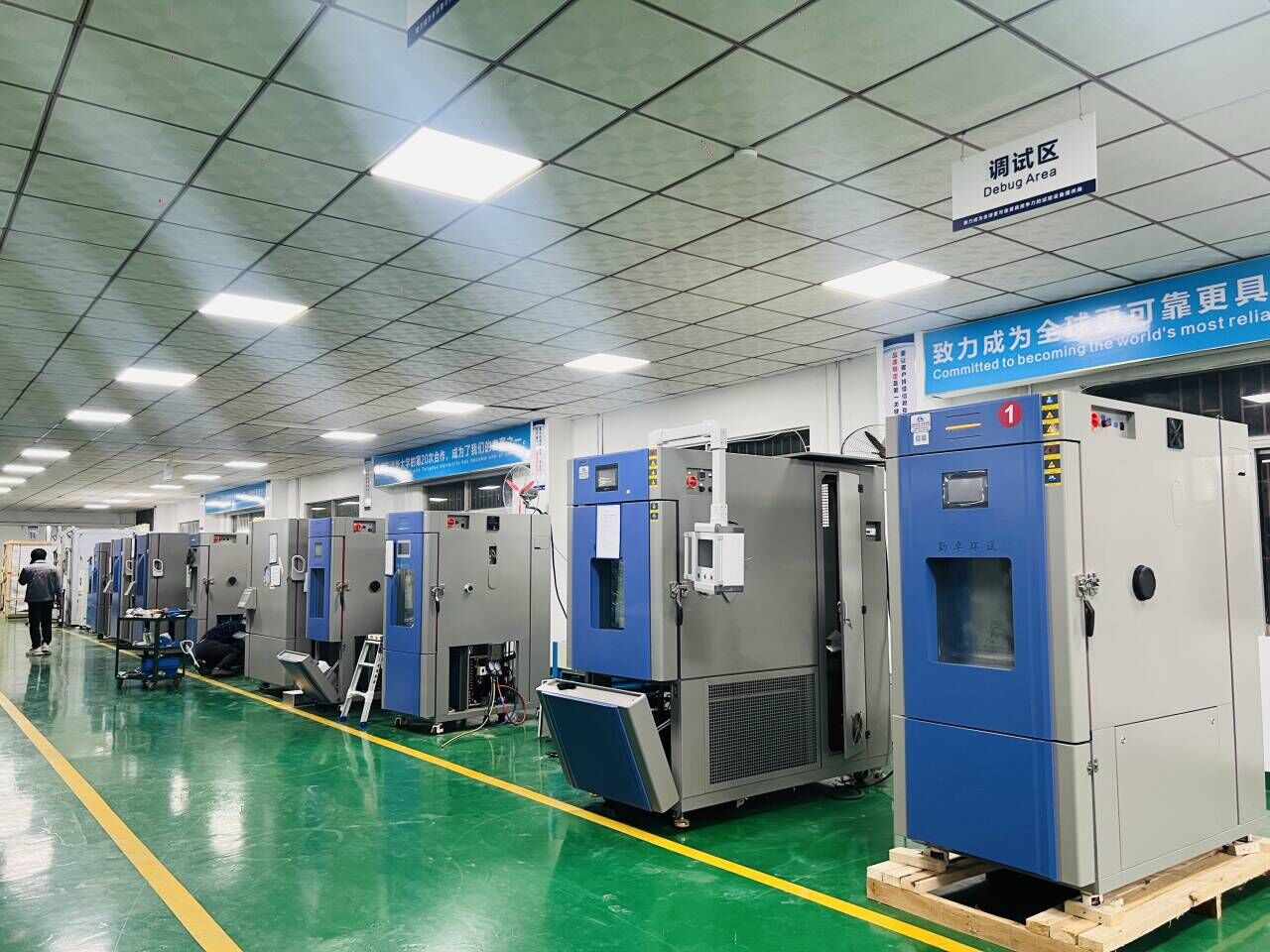 線性10℃快速溫變試驗（yàn）箱