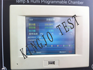 可（kě）程式高低（dī）溫（wēn）試驗機