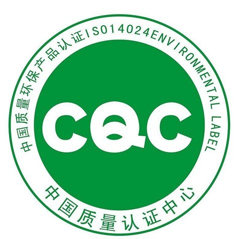 恒溫（wēn）箱