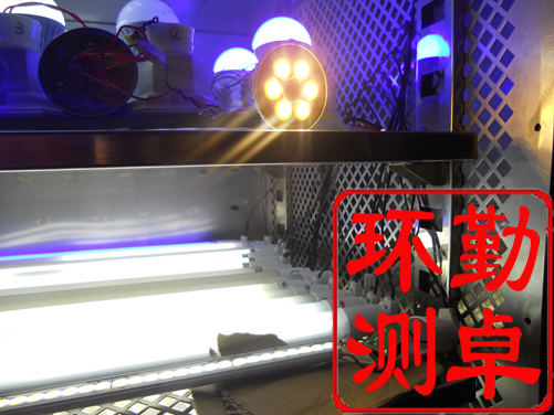 恒溫恒濕試驗箱（xiāng）