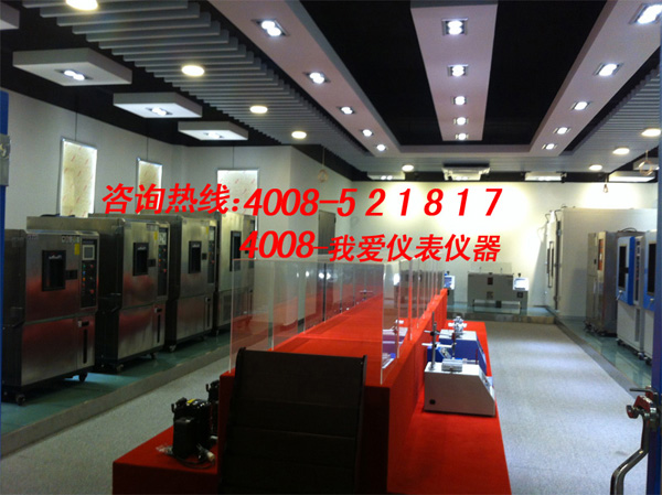 恒溫恒（héng）濕試（shì）驗箱