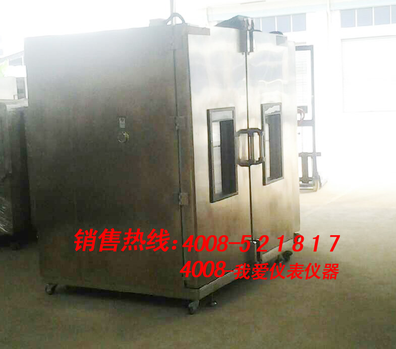 小型高低溫實（shí）驗（yàn）室