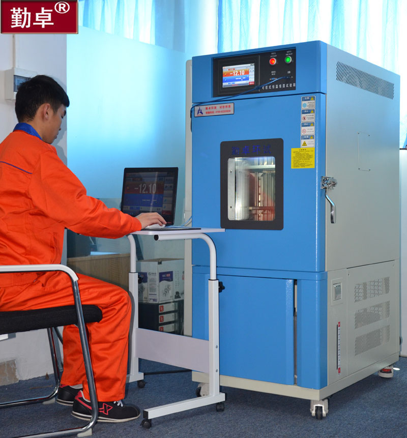 高低溫（wēn）試驗機