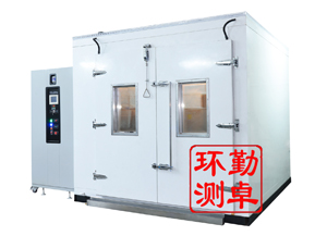 步入式高（gāo）低溫試驗室，電子電工專用係列